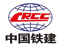 中鐵7局海西鐵路第二項目部